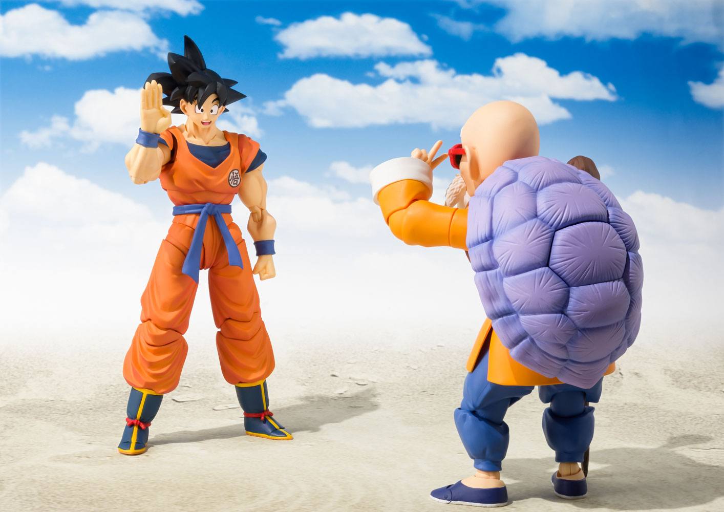Dragon Ball Z S.H. Figuarts Actionfigur Son Goku (A Saiyan Raised On Earth) 14 cm - Preorder - ETA: 05.01.2026