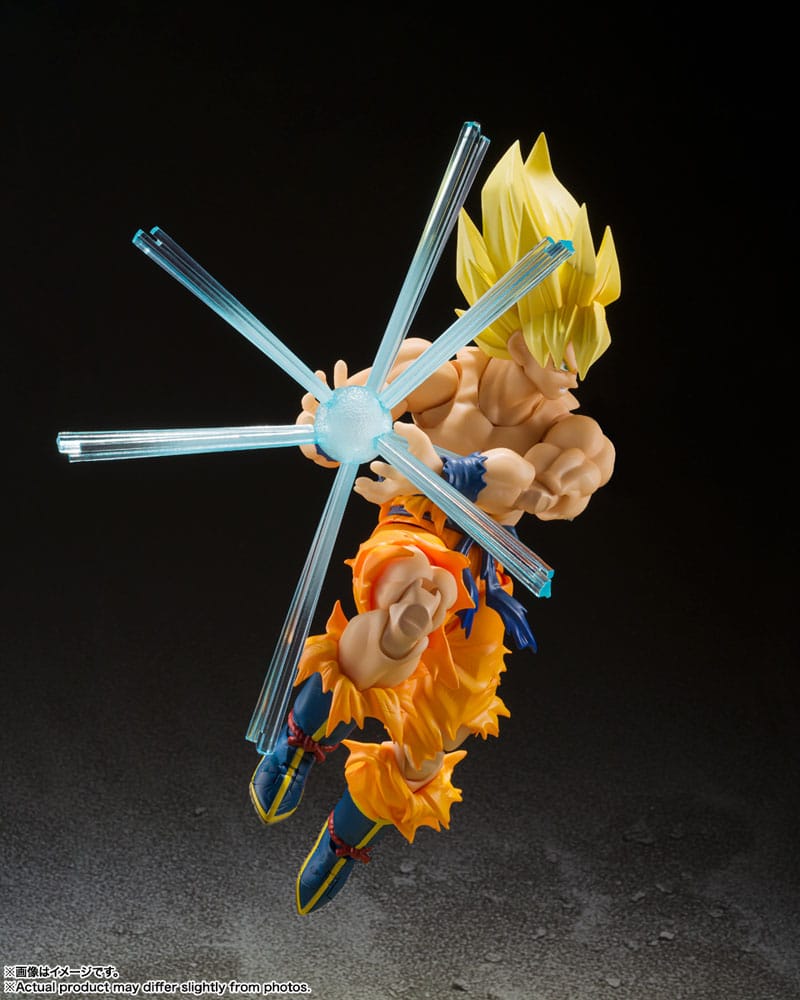 Dragon Ball Z S.H. Figuarts Actionfigur Super Saiyan Son Goku - Legendary Super Saiyan - 14 cm - Preorder - ETA: 25.05.2026