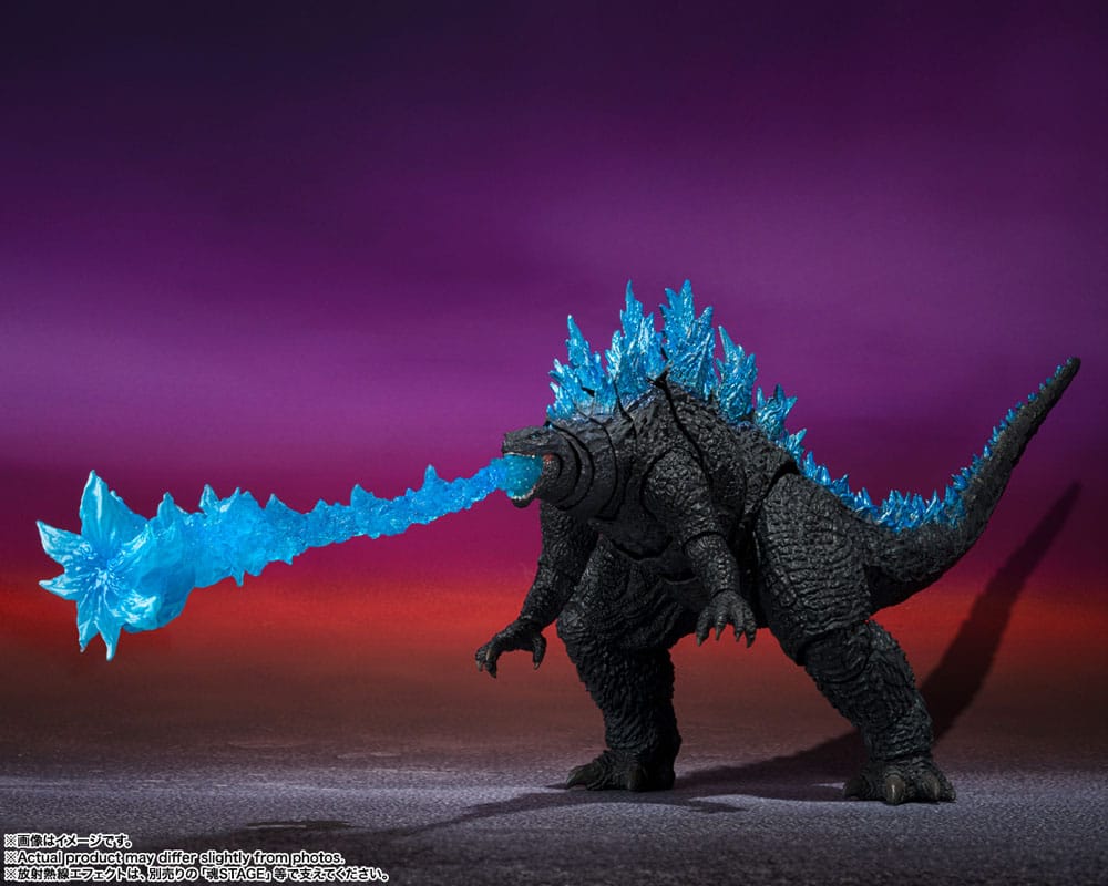 Godzilla x Kong: The New Empire S.H. MonsterArts Actionfigur Godzilla (2024) 16 cm - Preorder - ETA: 21.09.2025