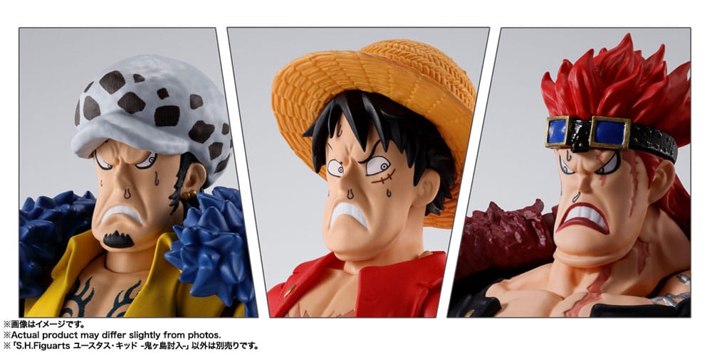 One Piece S.H. Figuarts Actionfigur Eustass Kid -The Raid on Onigashima- 15 cm - Preorder - ETA: 14.01.2026