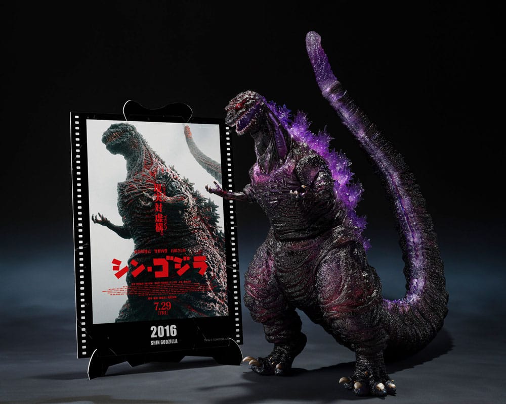 Godzilla (2016) S.H. Monster Arts Actionfigur The Fourth Awakning Ver. Shin Godzilla Movie Graphic Plus 18 cm - Preorder - ETA: 25.04.2026