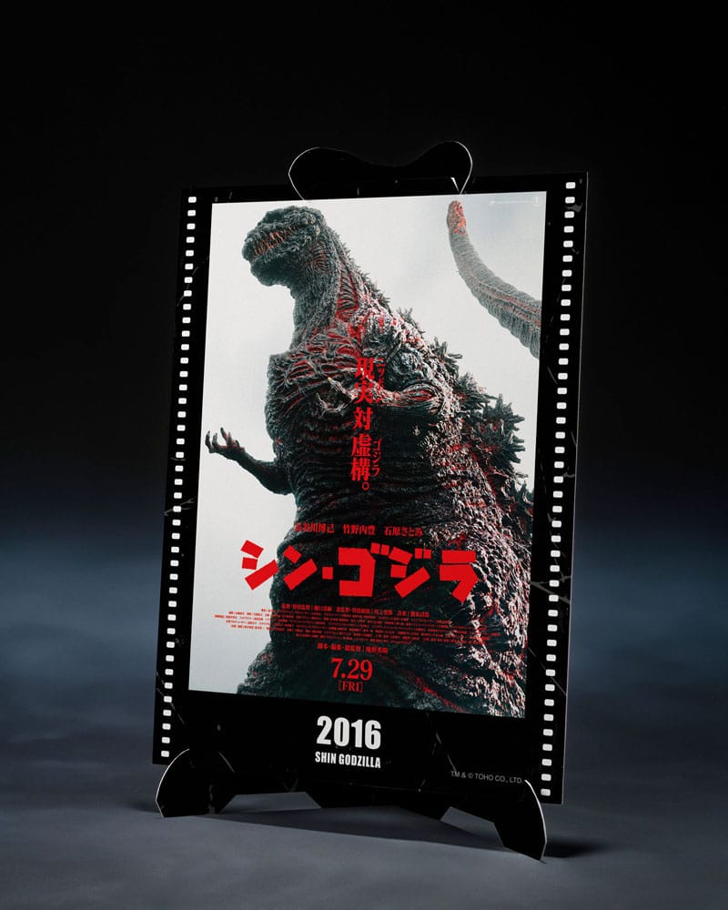 Godzilla (2016) S.H. Monster Arts Actionfigur The Fourth Awakning Ver. Shin Godzilla Movie Graphic Plus 18 cm - Preorder - ETA: 25.04.2026