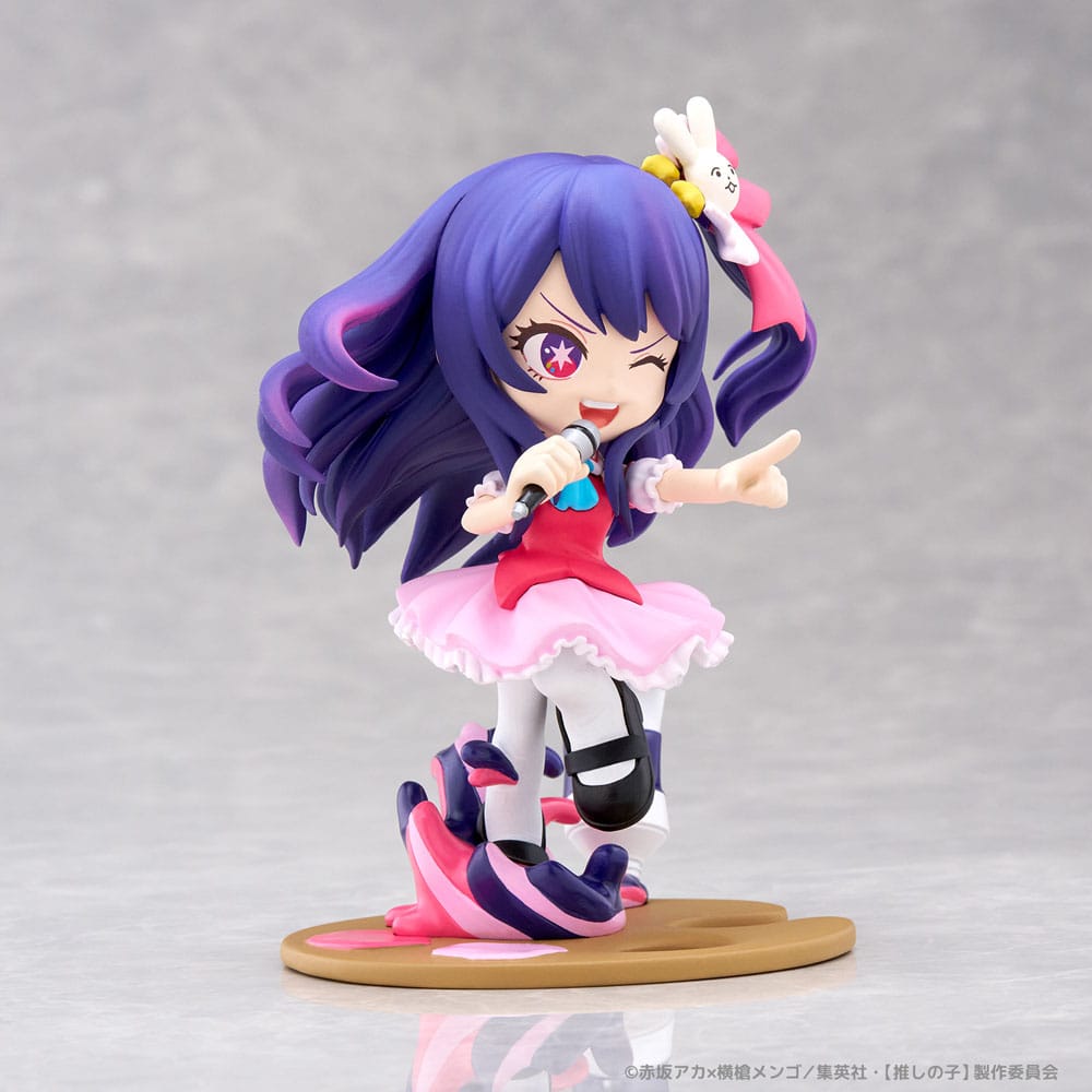 Oshi no Ko PalVerse PVC Statue Ai 11 cm - Versand: 7 Tage nach Bestellung