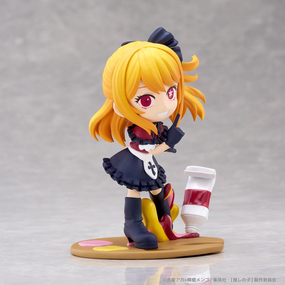 Oshi no Ko PalVerse PVC Statue Ruby 10 cm - Versand: 7 Tage nach Bestellung