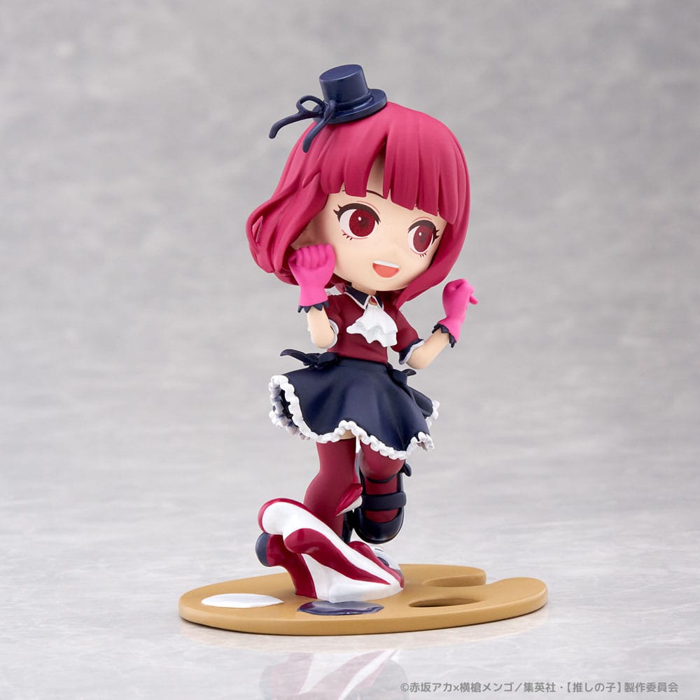 Oshi no Ko PalVerse PVC Statue Kana Arima 11 cm - Versand: 7 Tage nach Bestellung
