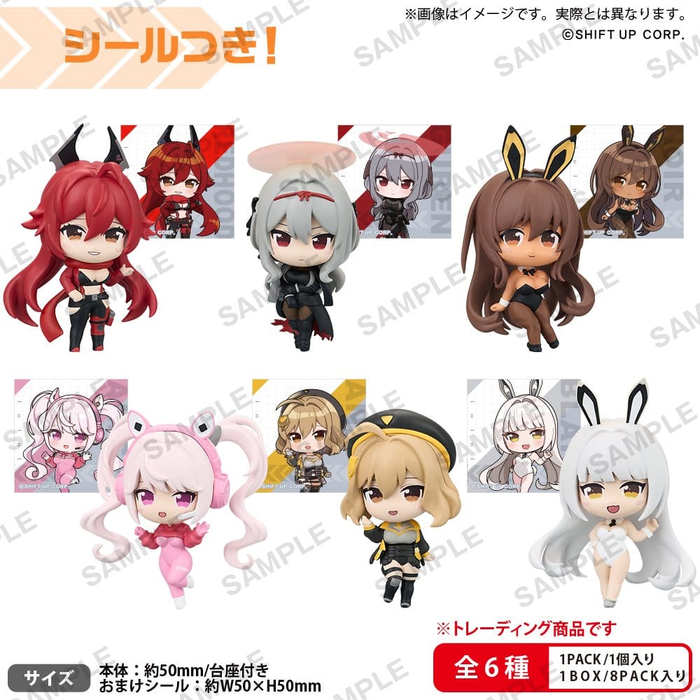 Goddess of Victory: Nikke Minifiguren Ver. Rich Box Vol.2 5 cm Blind Box Sortiment (8) (re-run) - Preorder - ETA: 08.08.2026
