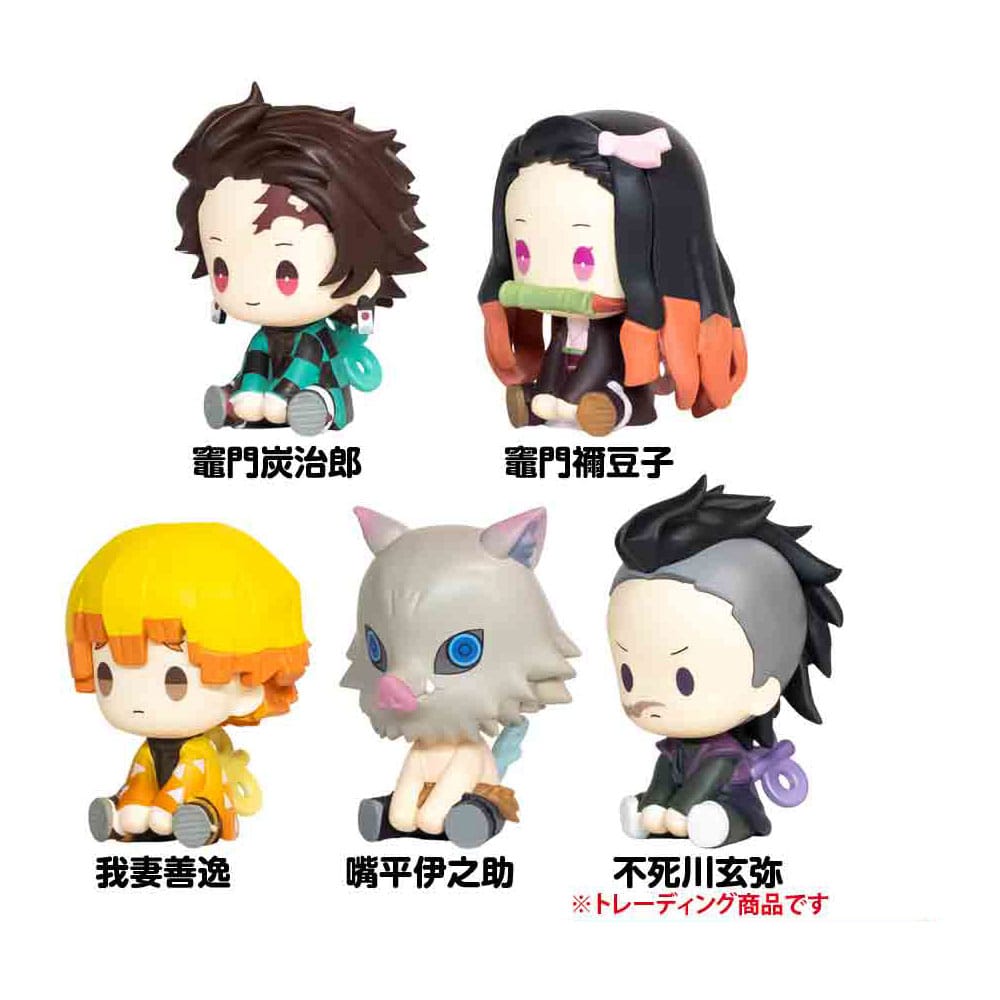 Demon Slayer: Kimetsu no Yaiba Petatto Clockworks PVC Figuren Box Ver. 1 4 cm Blind Box Sortiment (6)    - Preorder - ETA: 25.04.2026