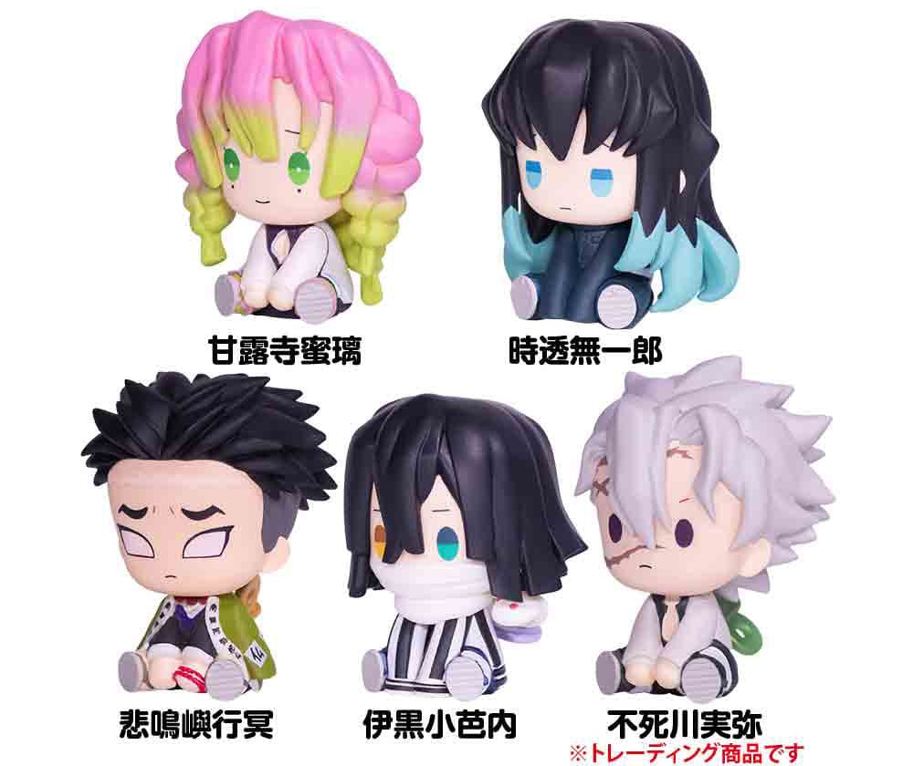 Demon Slayer: Kimetsu no Yaiba Petatto Clockworks PVC Figuren Box Ver. 3 4 cm Blind Box Sortiment (6)    - Preorder - ETA: 25.04.2026