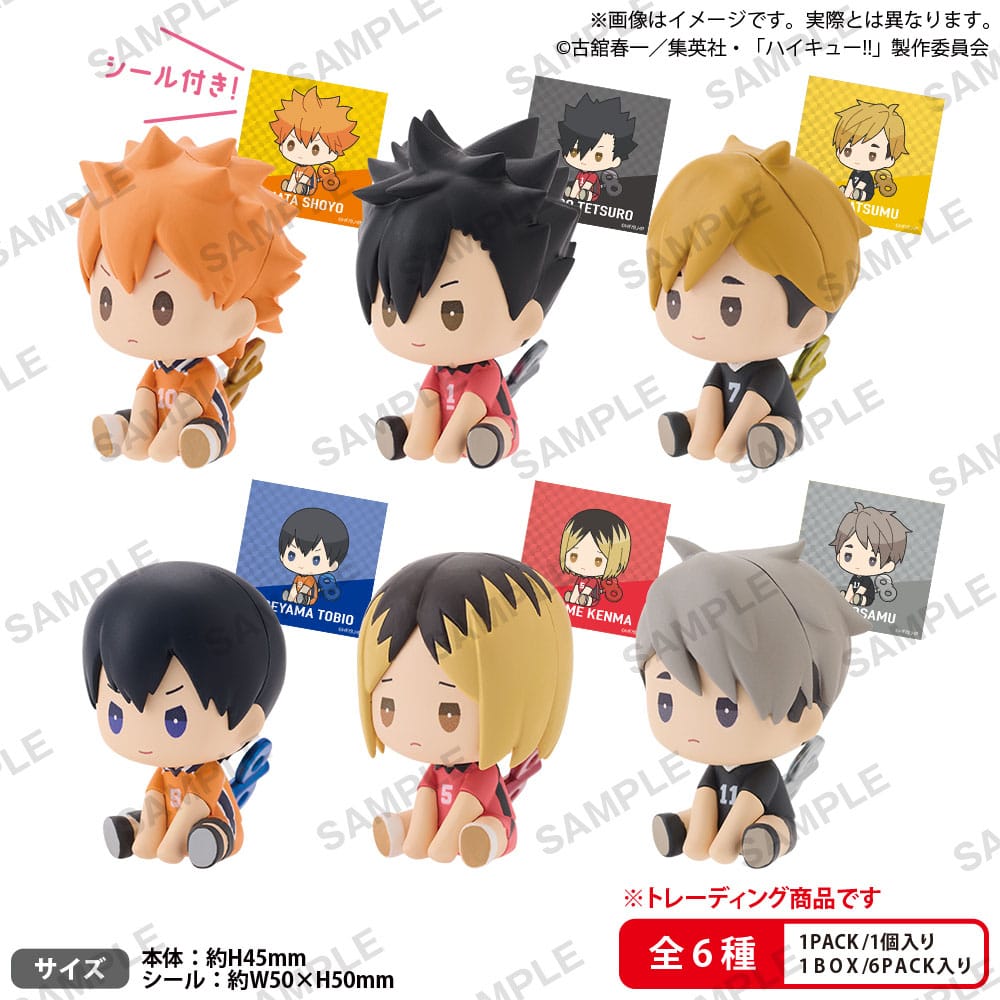 Haikyu!! PVC Figuren Petatto Clockwork Figure Vol.2 5 cm Sortiment (6) - Preorder - ETA: 27.07.2026