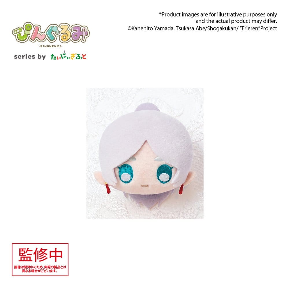 Frieren: Beyond Journey's End Pingurumi Plüsch-Anstecker Frieren 8 cm - Preorder - ETA: 25.03.2027