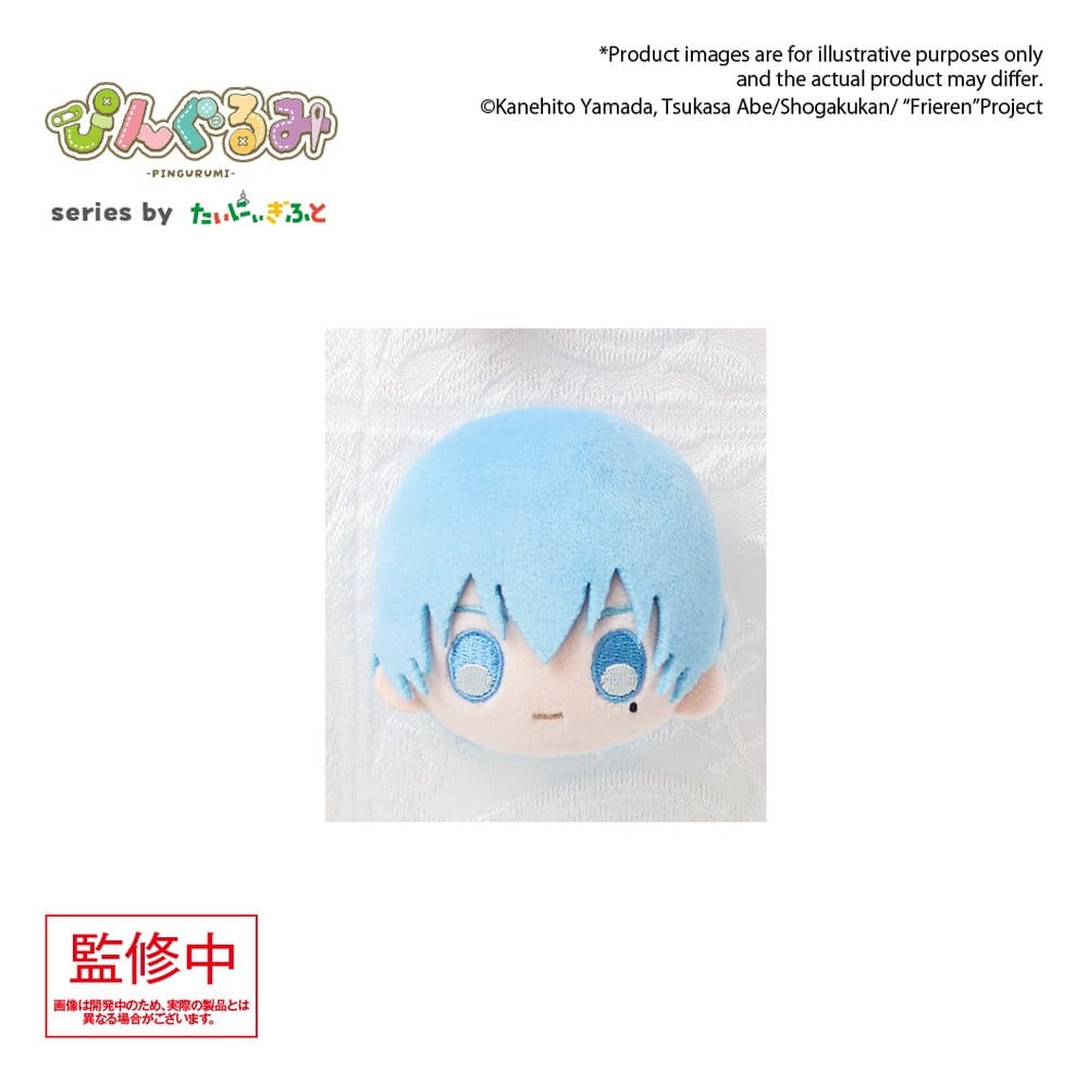 Frieren: Beyond Journey's End Pingurumi Plüsch-Anstecker Himmel 8 cm - Preorder - ETA: 25.03.2027