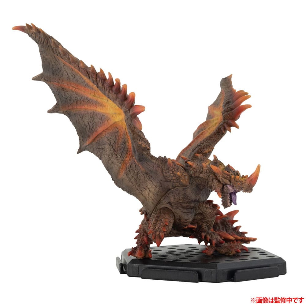 Monster Hunter Figure Builder Sammelfiguren 10 - 15 cm Standard Model Plus Vol. 26 (6) - Versand: 5-7 Tage nach Bestellung