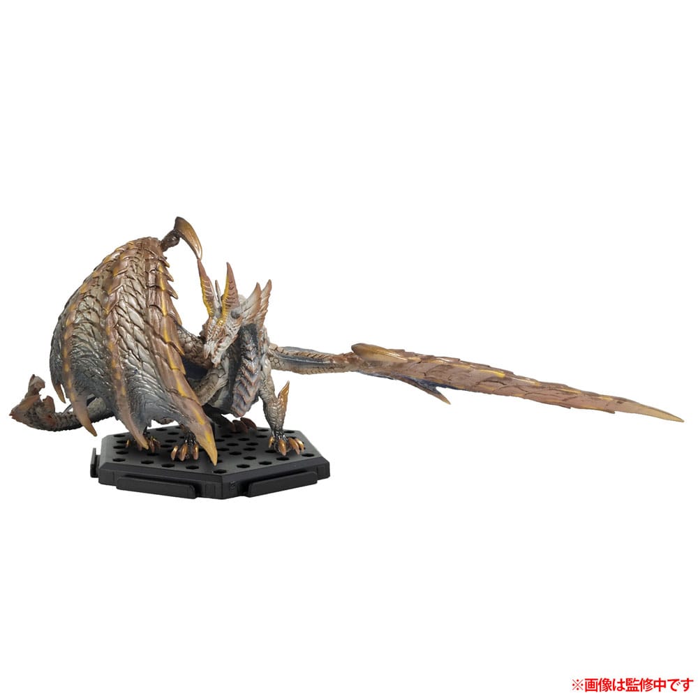 Monster Hunter Figure Builder Sammelfiguren 10 - 15 cm Standard Model Plus Vol. 26 (6) - Versand: 5-7 Tage nach Bestellung