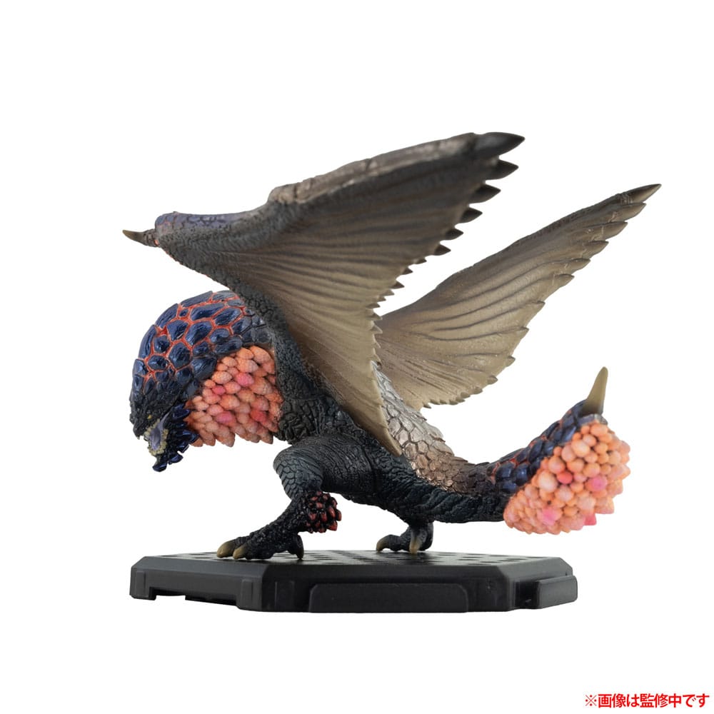 Monster Hunter Figure Builder Sammelfiguren 10 - 15 cm Standard Model Plus Vol. 26 (6) - Versand: 5-7 Tage nach Bestellung