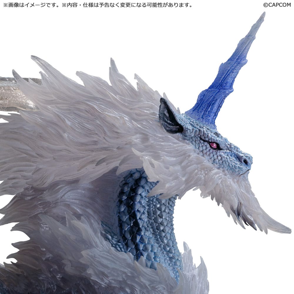 Monster Hunter Capcom Figure Builder Creators Model PVC Statue Kirin 21 cm - Preorder - ETA: 25.01.2026