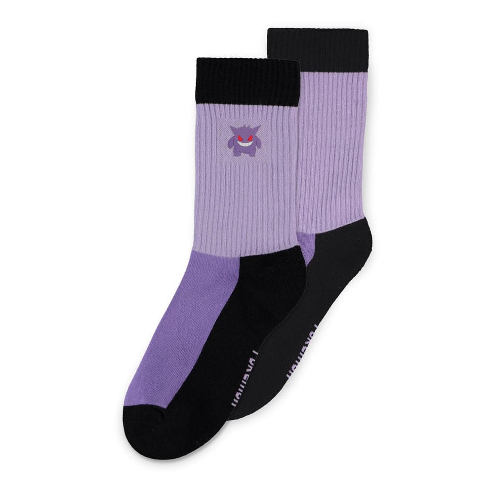 Pokémon Socken 3er-Pack Starter Pokémon 35-38 - Preorder - ETA: 25.07.2025