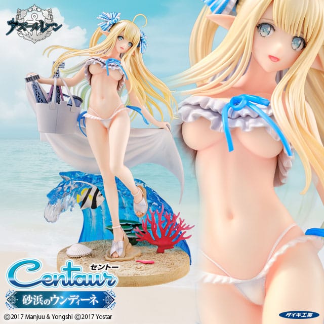 Azur Lane Statue 1/6 Centaur Beachside Undine 27 cm - Versand: 5-7 Tage nach Bestellung