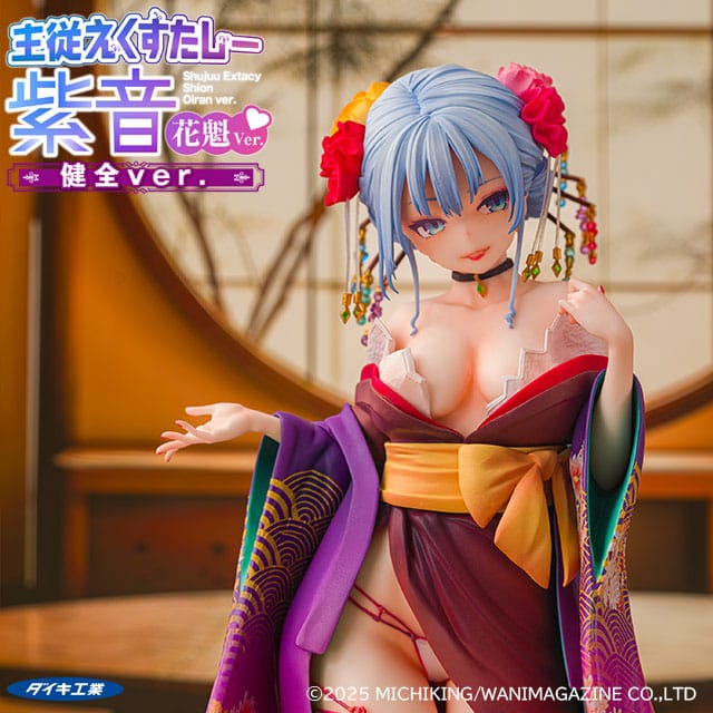 Original Character Statue 1/7 Shujuu Ecstasy Shion Oiran Ver. (Wholesome Ver.) 15 cm - Preorder - ETA: 25.04.2026
