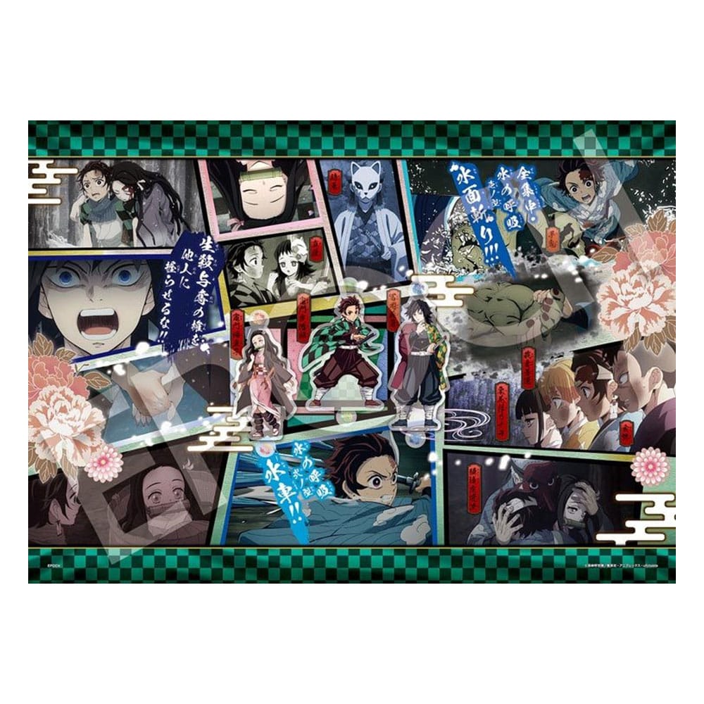 Demon Slayer: Kimetsu no Yaiba Puzzle 500 Teile Vol. 7 - sofort lieferbar