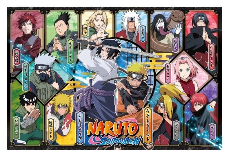 Naruto Shippuden Puzzle Ver. D - Versand: 7 Tage nach Bestellung