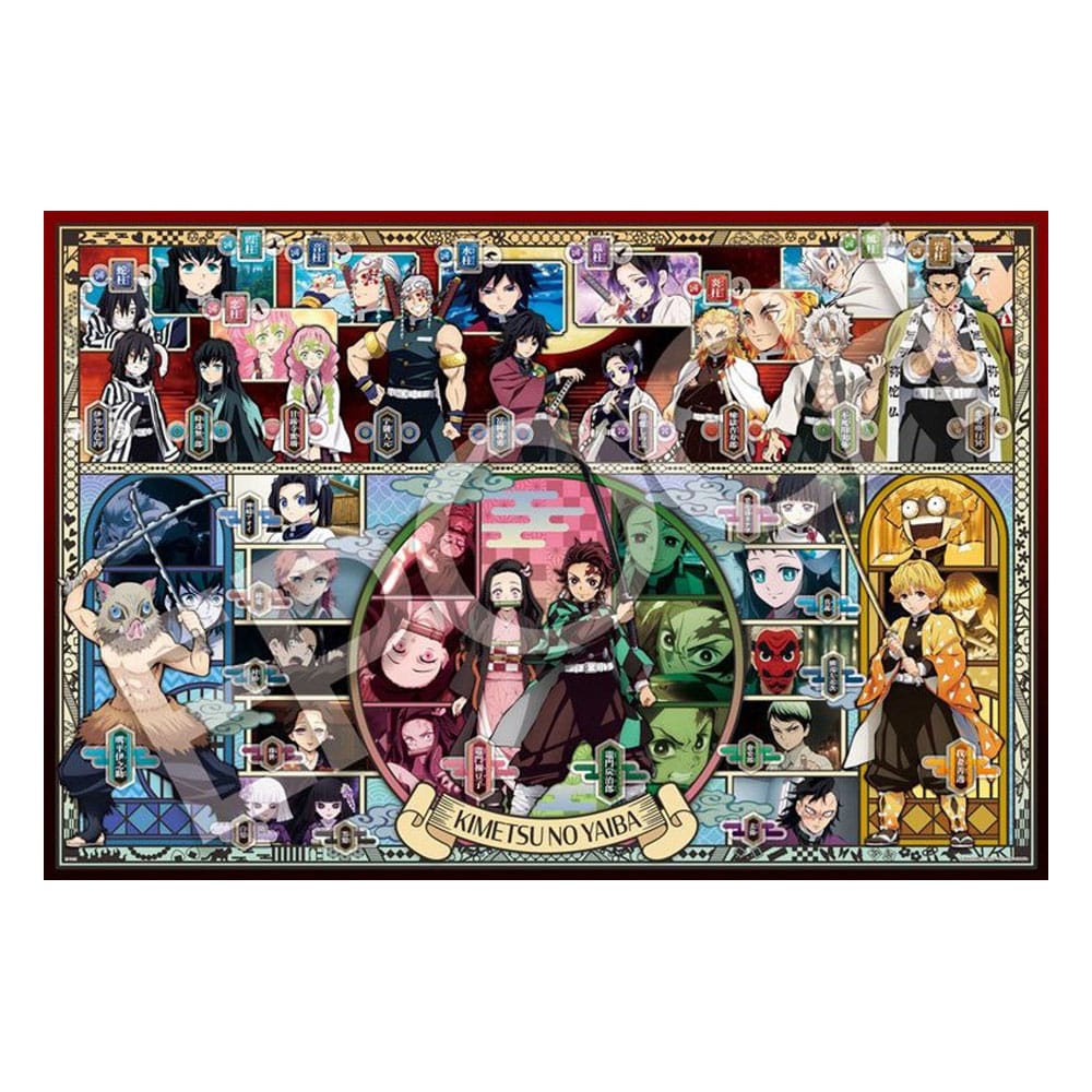 Demon Slayer: Kimetsu no Yaiba Puzzle 1000 Teile Vol. 1 - Preorder - ETA: 08.09.2026