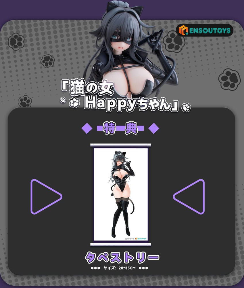 Original Character Statue 1/6 Cat Woman Happy-chan 27 cm - Preorder - ETA: 25.04.2026