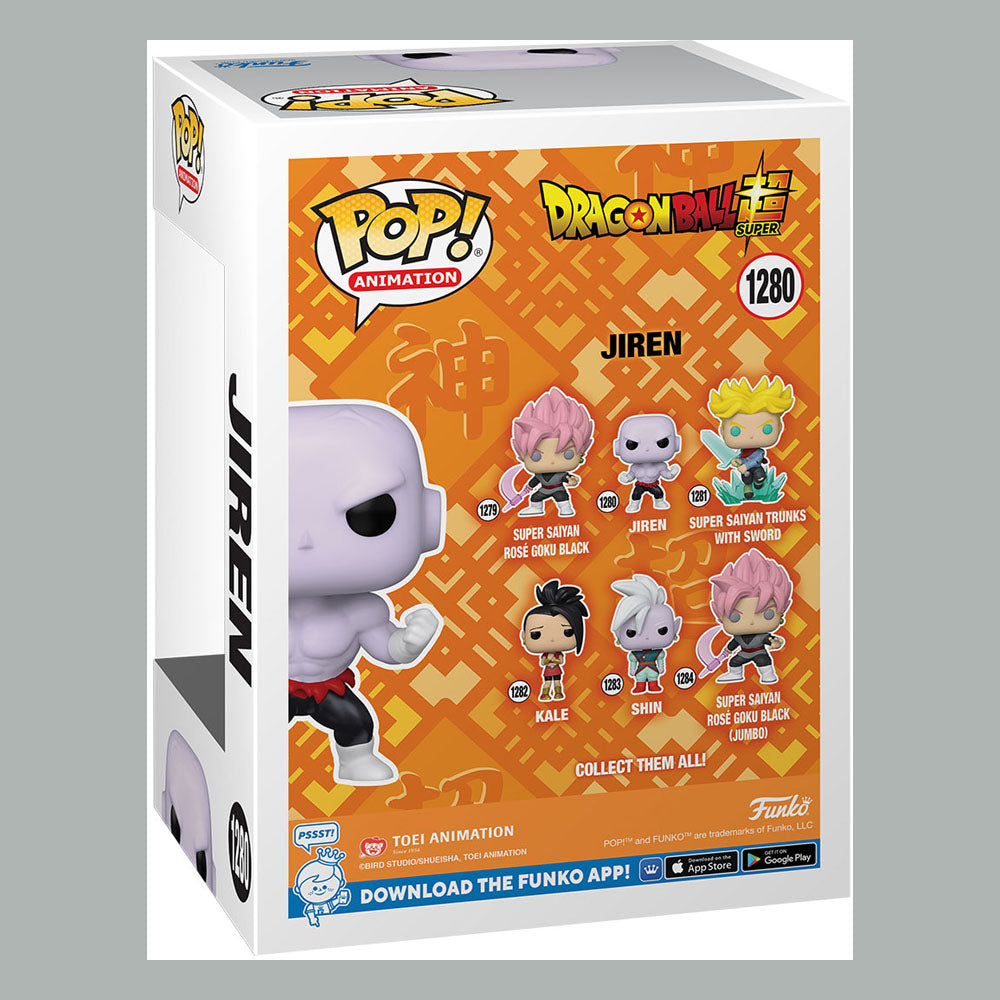Dragon Ball Super POP! Animation Vinyl Figur Jiren w/Power 9 cm - Versand: 5-7 Tage nach Bestellung