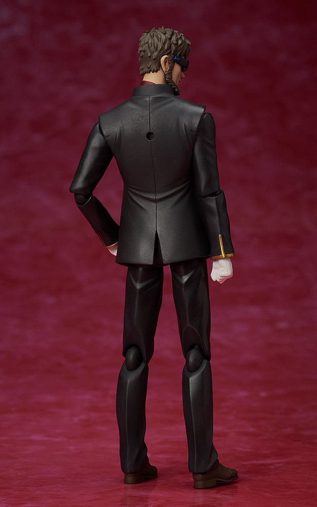 Neon Genesis Evangelion: Rebuild of Evangelion Figma Actionfigur Gendo Ikari 16 cm - Versand: 5-7 Tage nach Bestellung