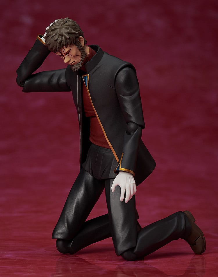 Neon Genesis Evangelion: Rebuild of Evangelion Figma Actionfigur Gendo Ikari 16 cm - Versand: 5-7 Tage nach Bestellung