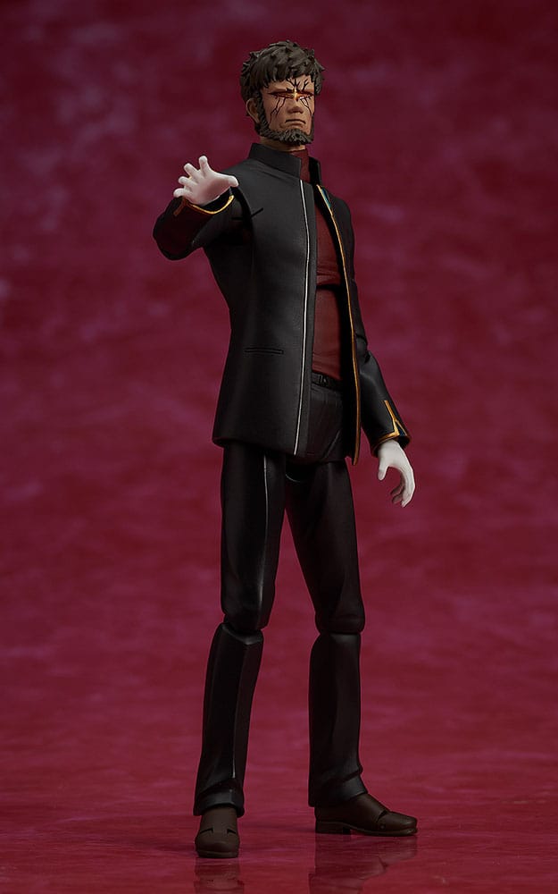 Neon Genesis Evangelion: Rebuild of Evangelion Figma Actionfigur Gendo Ikari 16 cm  - Versand: 5-7 Tage nach Bestellung