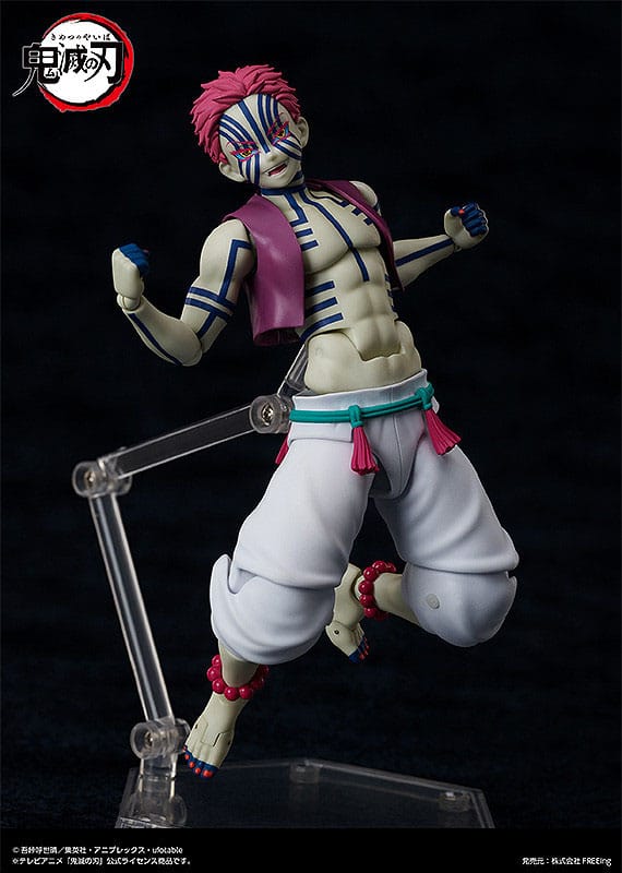 Demon Slayer: Kimetsu no Yaiba Figma Actionfigur Akaza 15 cm - Preorder - ETA: 25.07.2026