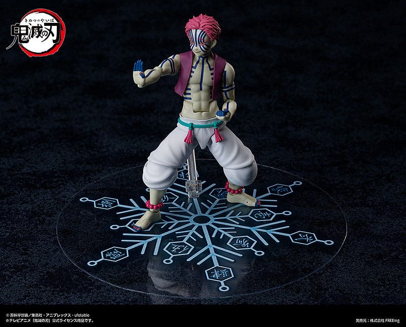 Demon Slayer: Kimetsu no Yaiba Figma Actionfigur Akaza 15 cm - Preorder - ETA: 25.07.2026