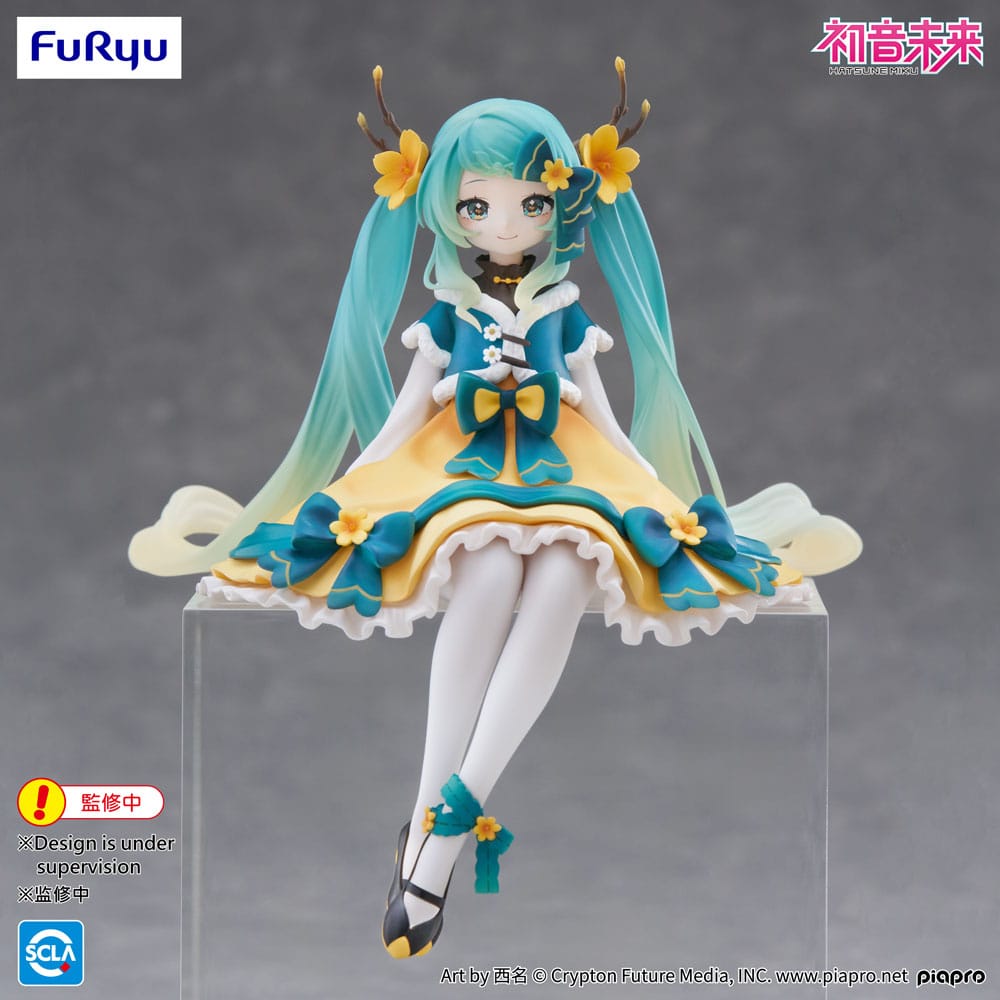 Hatsune Miku Noodle Stopper PVC Statue Hatsune Miku 2025 Chinese New Year Ver. 14 cm - Preorder - ETA: 10.10.2025