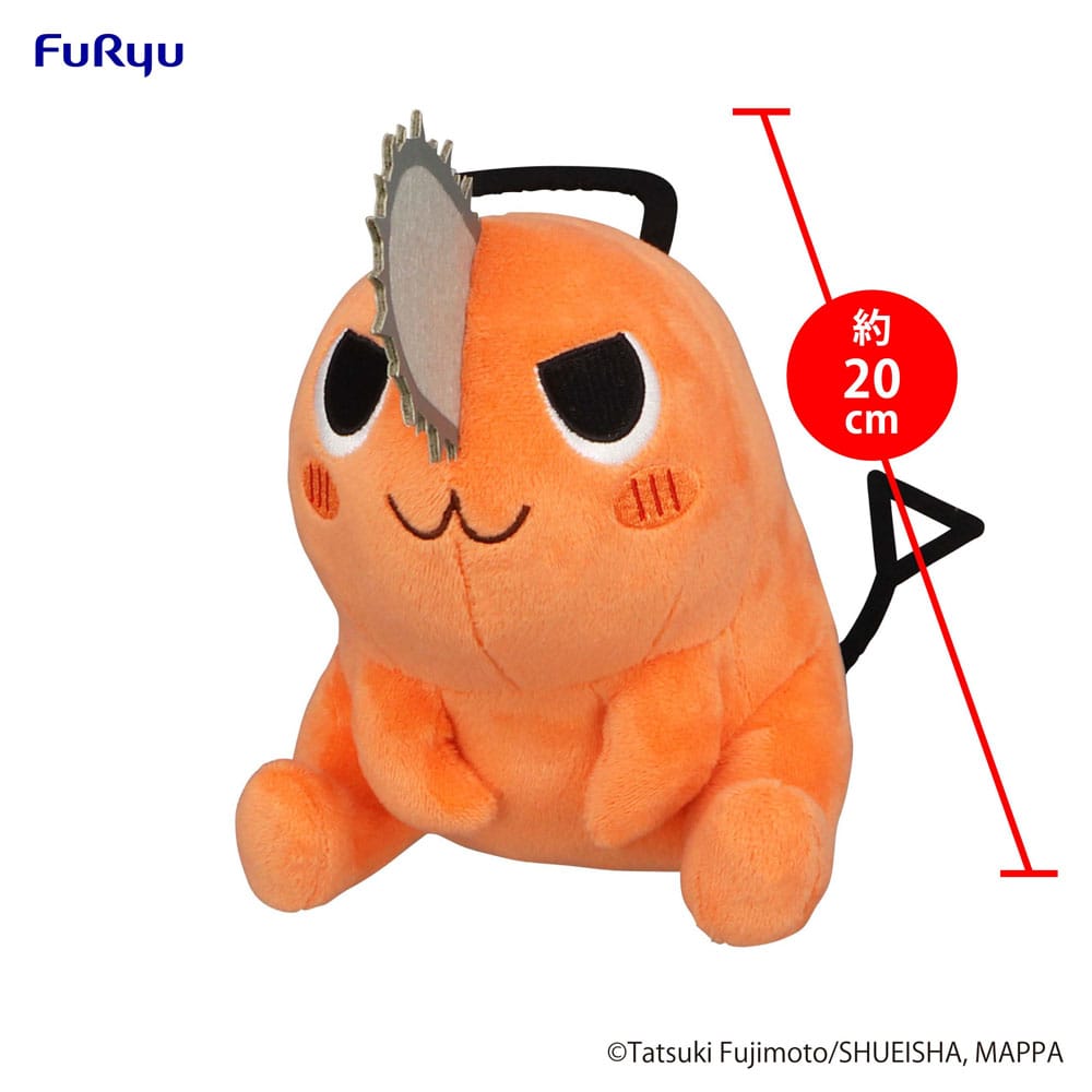 Chainsaw Man Plüschfigur Pochita Sitting Naughty 20 cm - Versand: 5-7 Tage nach Bestellung