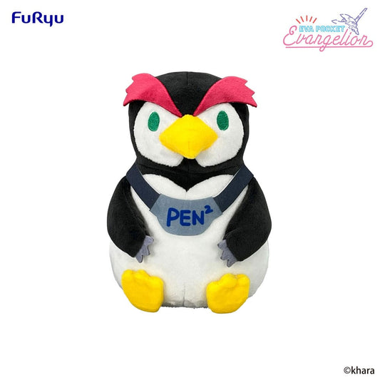 Neon Genesis Evangelion Eva Pocket Plüschfigur Pen² 17 cm - Preorder - ETA: 25.03.2026