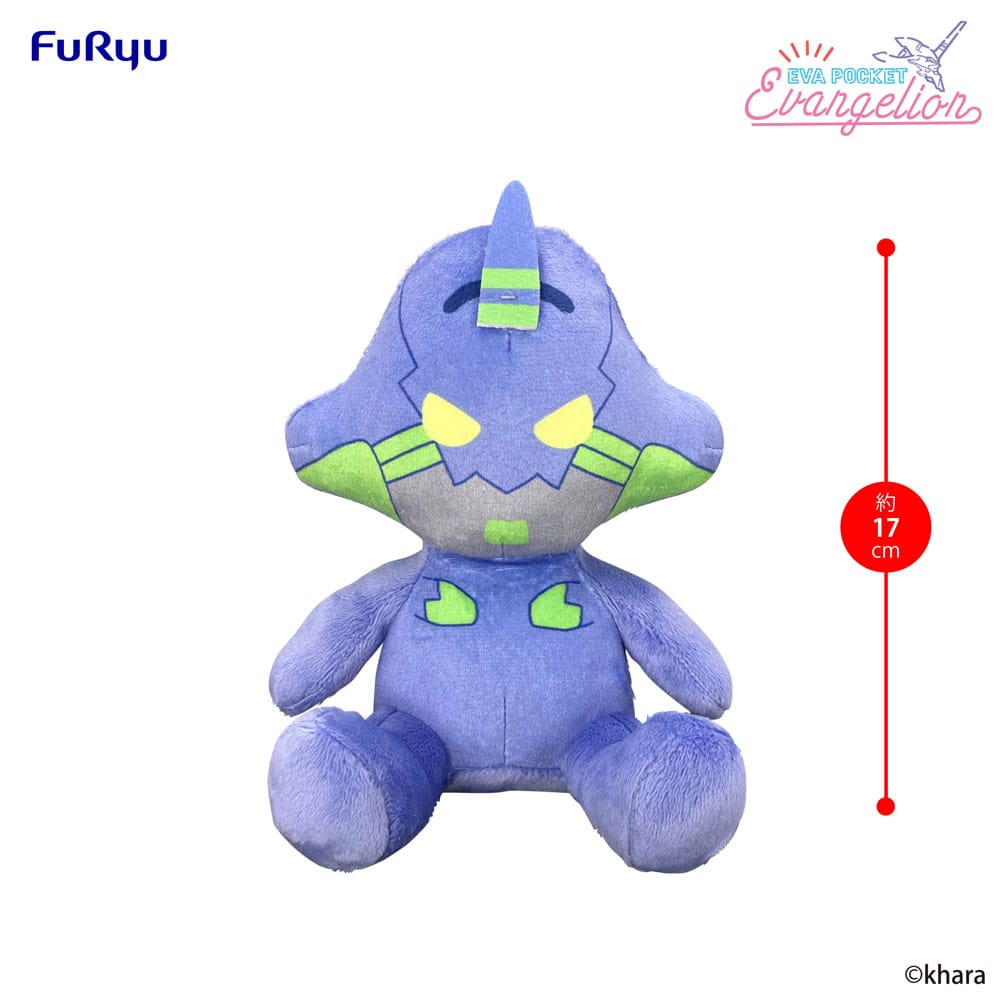 Neon Genesis Evangelion Eva Pocket Plüschfigur Evangelion Test Type-01 17 cm    - Preorder - ETA: 25.05.2026