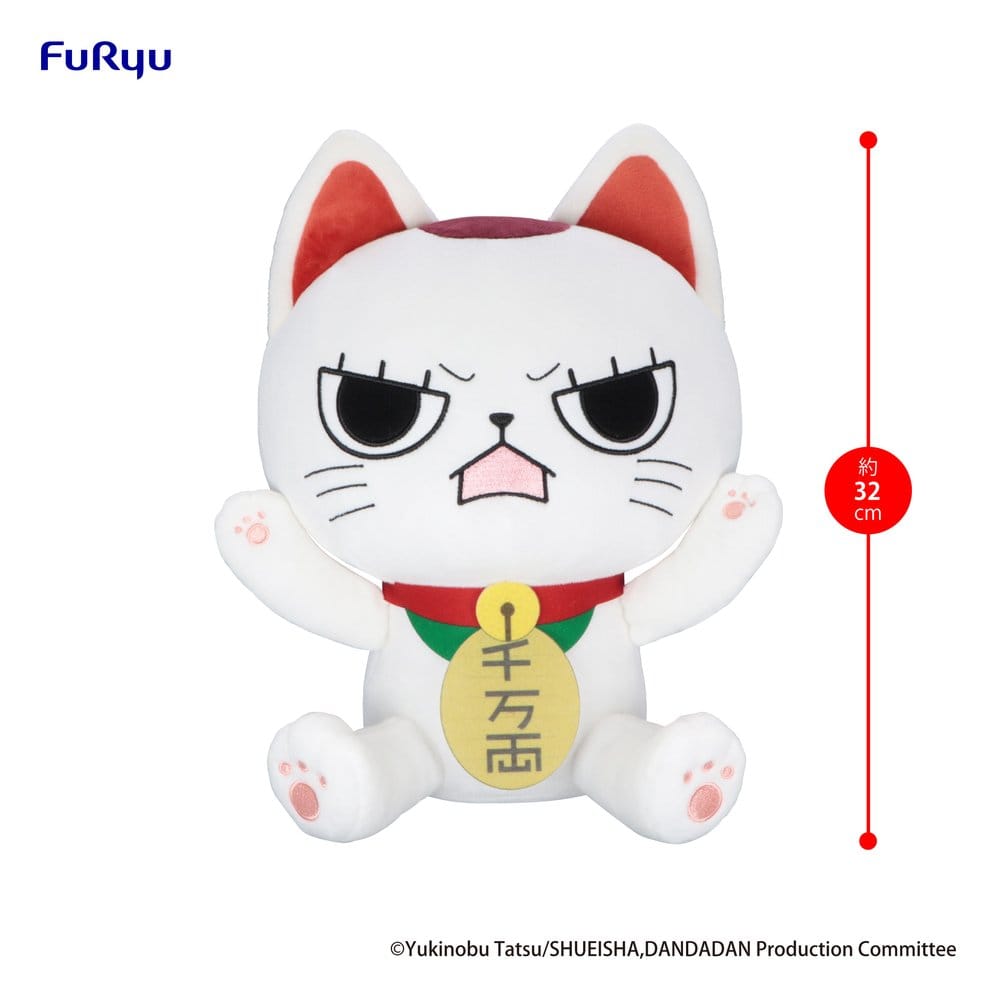 Dandadan Big Plüschfigur Turbo Granny (Beckoning cat) B 32 cm - Preorder - ETA: 25.09.2026