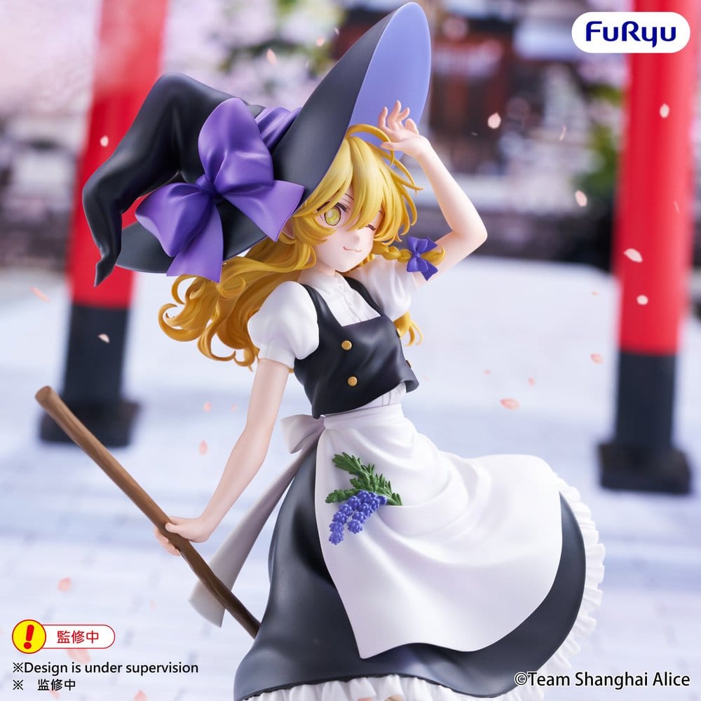 Touhou Project Muchute PVC Figur Marisa Kirisame 19 cm - Preorder - ETA: 25.01.2027