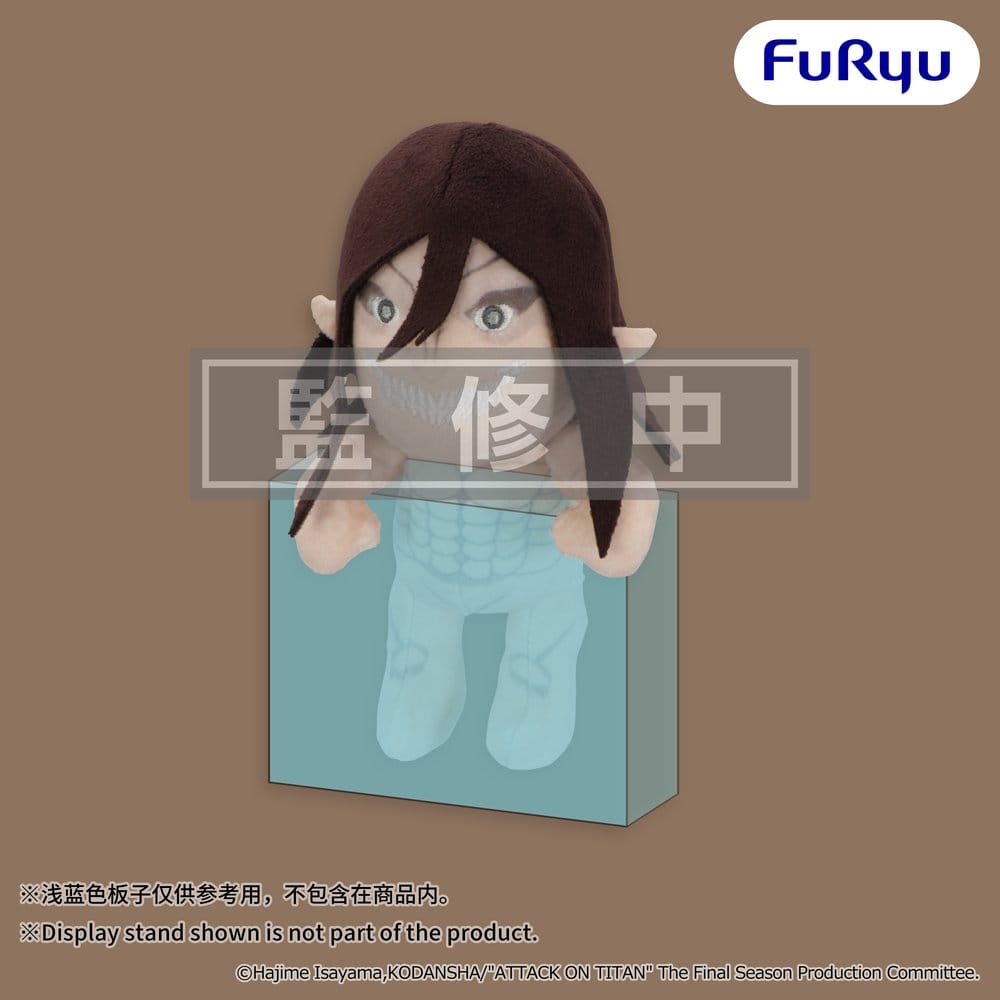 Attack on Titan Plüschfigur Attack Titan 15 cm - Preorder - ETA: 25.01.2027