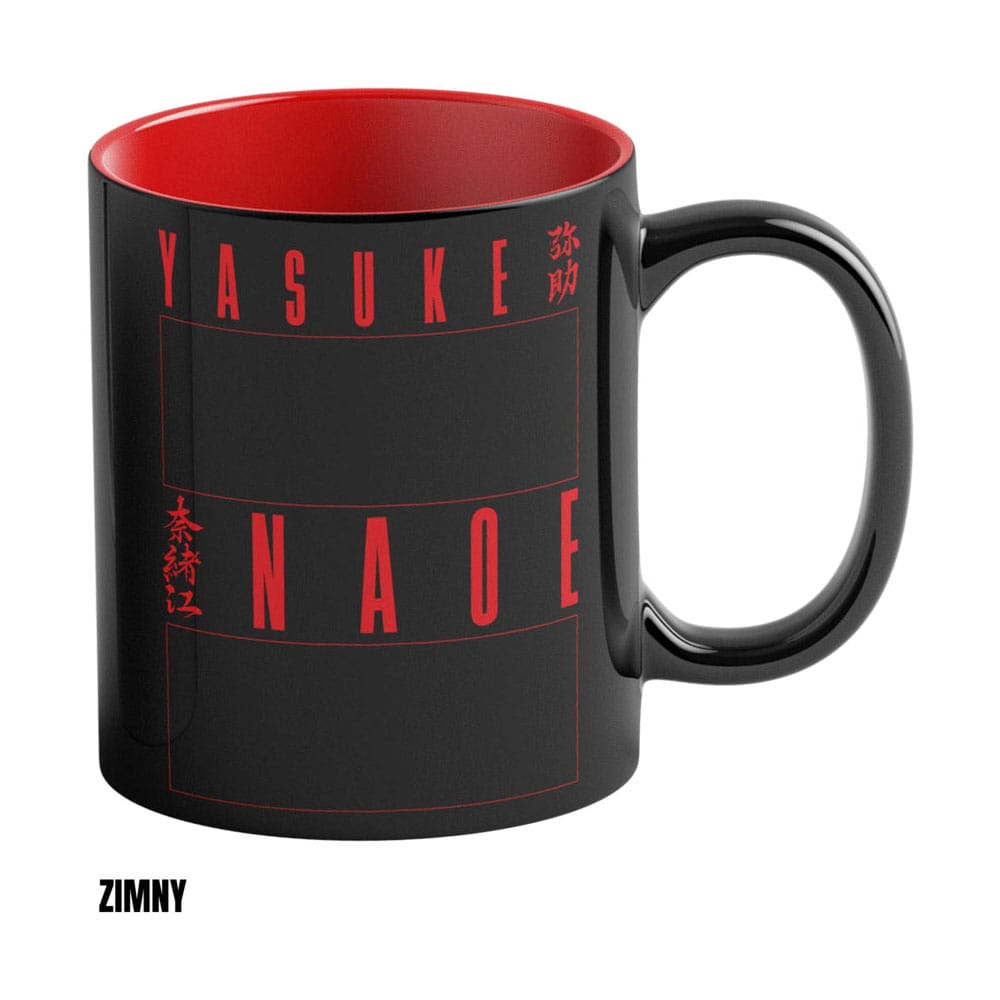 Assassin's Creed Shadows Tasse mit Thermoeffekt Naoe & Yasuke 450 ml - Versand: 5-7 Tage nach Bestellung