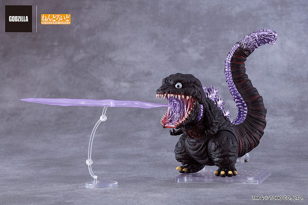 Shin Godzilla Nendoroid Actionfigur Godzilla (2016) 10 cm - Preorder - ETA: 25.01.2026