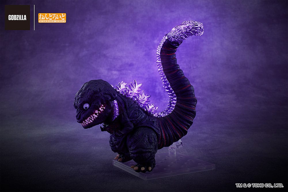 Shin Godzilla Nendoroid Actionfigur Godzilla (2016) 10 cm - Preorder - ETA: 25.01.2026