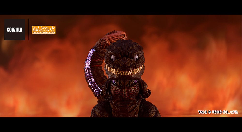 Shin Godzilla Nendoroid Actionfigur Godzilla (2016) 10 cm - Preorder - ETA: 25.01.2026