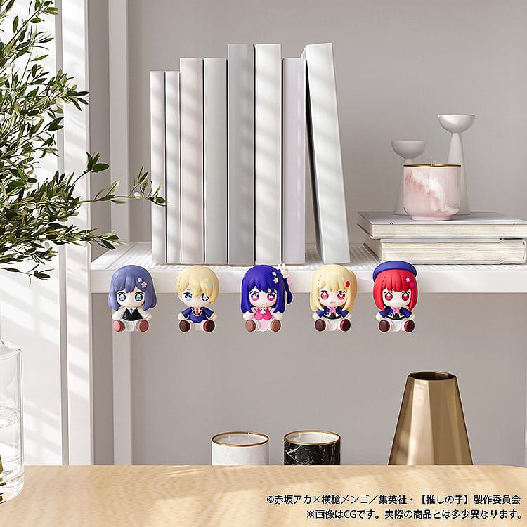 Oshi no Ko Huggy Good Smile Chibi Figur Kana Arima 6 cm - Versand: 7 Tage nach Bestellung