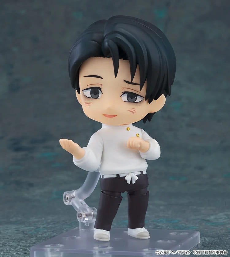 Jujutsu Kaisen Nendoroid Actionfigur Yuta Okkotsu: Execution Ver. 10 cm - Preorder - ETA: 25.08.2026