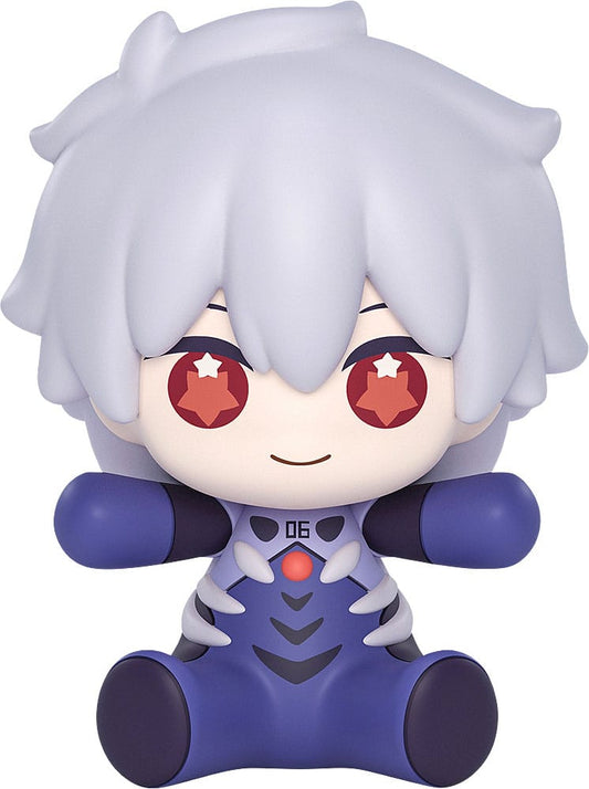 Neon Genesis Evangelion: Rebuild of Evangelion Huggy Good Smile Chibi Figur Kaworu Nagisa: Plugsuit Ver. 7 cm - Versand: 5-7 Tage nach Bestellung