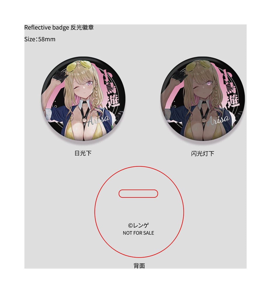 Original Character PVC Statue 1/6 Gal Policewoman Takanashi Arisa Normal Edition 27 cm - Preorder - ETA: 25.09.2026