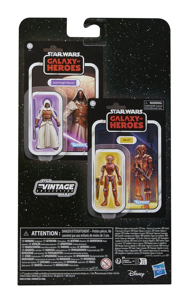 Star Wars: Galaxy of Heroes Vintage Collection Actionfiguren 2er-Pack Jedi Knight Revan & HK-47 10 cm - Preorder - ETA: 25.10.2025