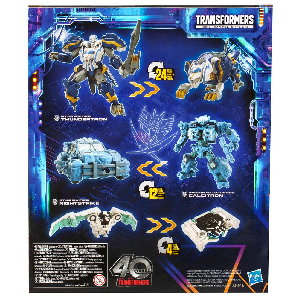 Transformers Generations Legacy United Leader Class Actionfigur Star Raider Thundertron 18 cm - Versand: 5-7 Tage nach Bestellung