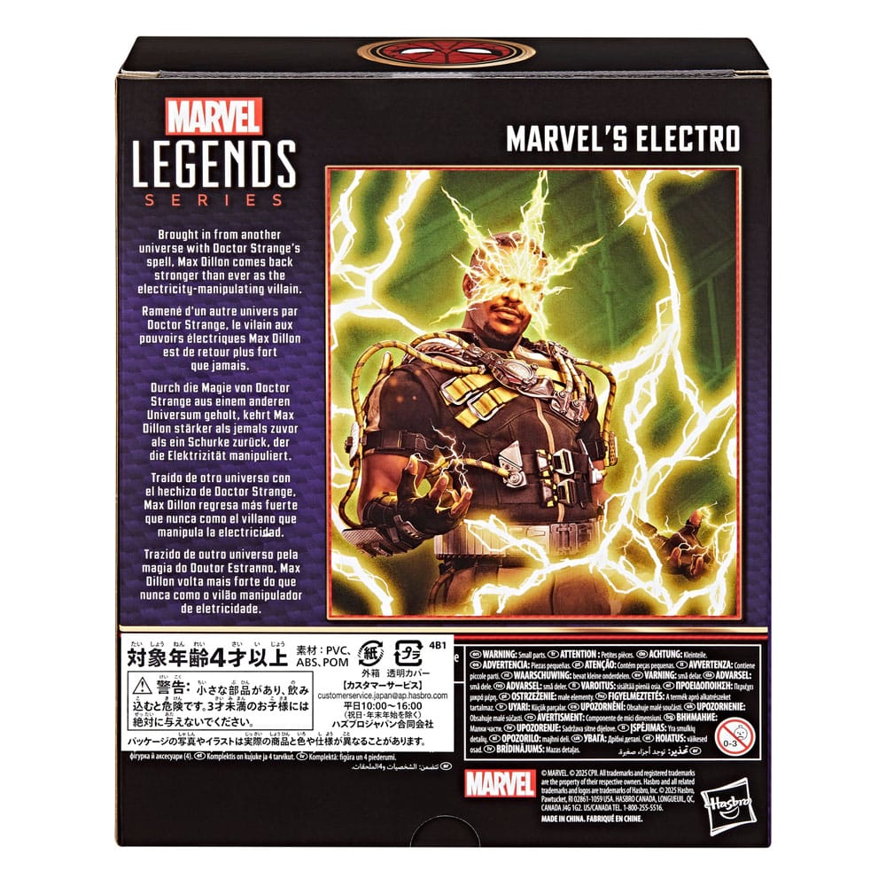 Spider-Man: No Way Home Marvel Legends Actionfigur Marvel's Electro 15 cm - Versand: 5-7 Tage nach Bestellung